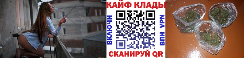 Как найти наркотики Электросталь АМФ  Гашиш  Конопля 