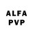 АМФЕТАМИН VHQ Markild Olsen