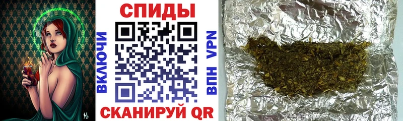 БУТИРАТ Butirat Электросталь