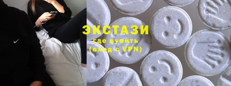 Ecstasy бентли  Электросталь 