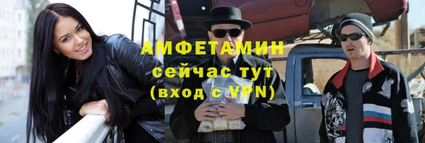 ПСИЛОЦИБИНОВЫЕ ГРИБЫ Верхний Тагил