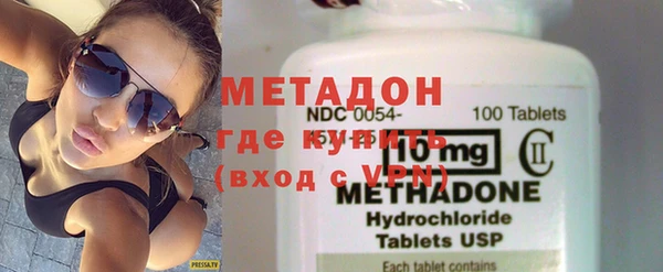 кокаин Нижневартовск