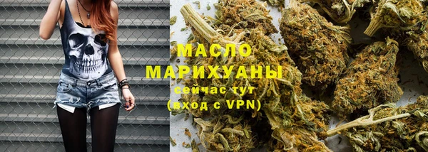 гашик Лиски