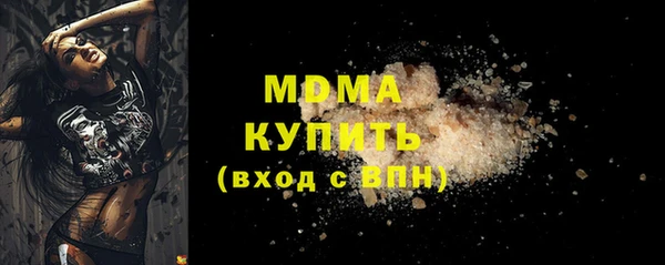 мефедрон Липки