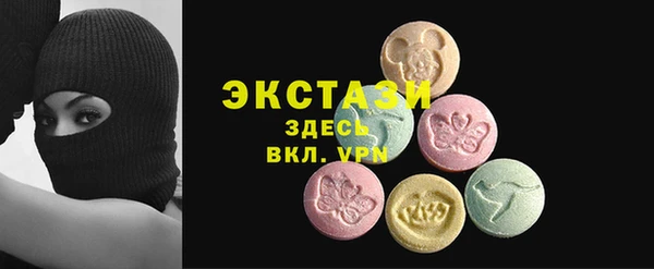 мефедрон Липки