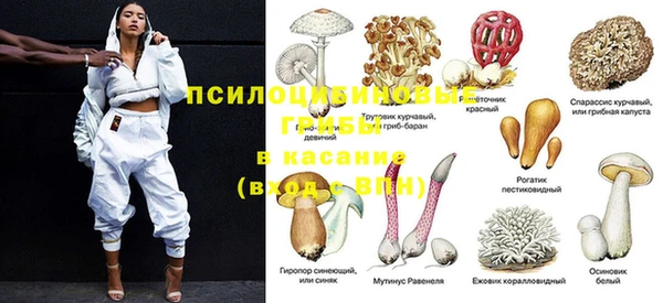 прущий лед Верхнеуральск