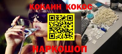 МДМА Азнакаево