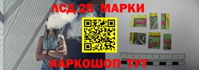 скорость Абинск