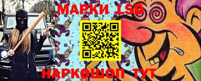 скорость Абинск