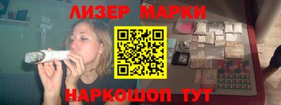 мефедрон VHQ Гусев