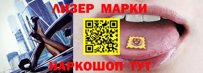 МДМА Азнакаево