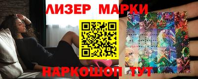мефедрон VHQ Гусев