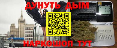 шишки Абакан