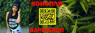 МДМА Азнакаево