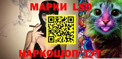 бутират Гусиноозёрск