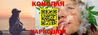 мефедрон VHQ Гусев
