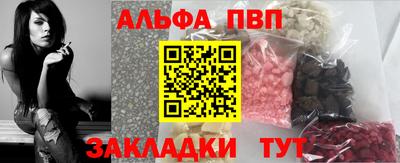 МДМА Азнакаево