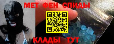 гашишное масло Гусь-Хрустальный