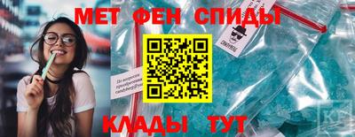 гашишное масло Гусь-Хрустальный