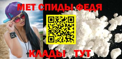 гашишное масло Гусь-Хрустальный