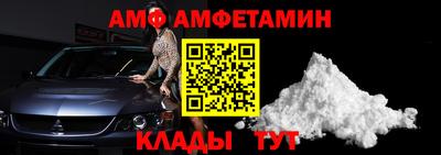 гашишное масло Гусь-Хрустальный