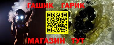 МДМА Азнакаево