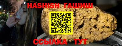 МДМА Азнакаево