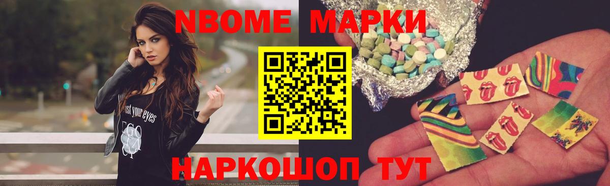 ЛСД экстази  Лсд 25 экстази ecstasy  Электросталь  ЛСД экстази кислота 