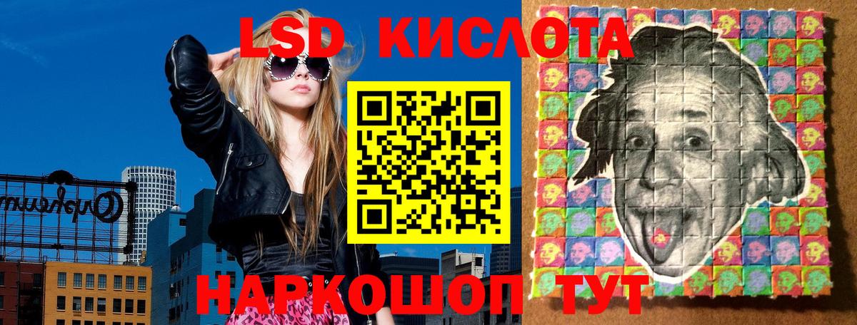 Марки 25I-NBOMe 1,5мг  наркошоп  Электросталь  Марки 25I-NBOMe 1,5мг 